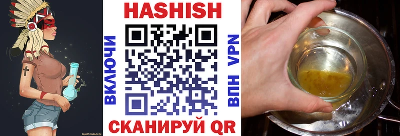 Конопля Злынка