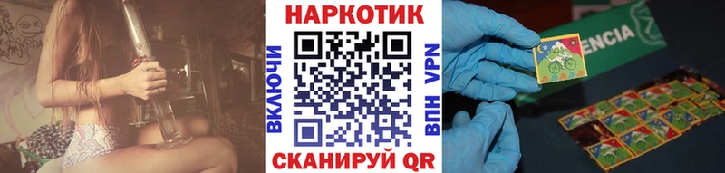 Купить COCAIN  СК  МЕТАДОН  Меф мяу мяу  Каннабис  Злынка