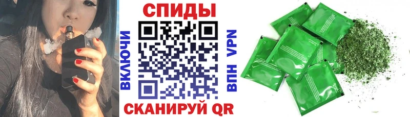 БУТИРАТ GHB  Купить  Злынка 