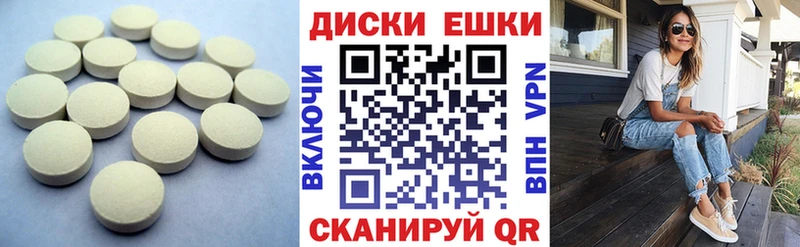 Купить закладки  Злынка  Экстази 99% 