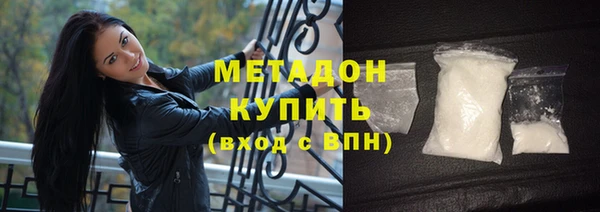 скорость mdpv Каменногорск