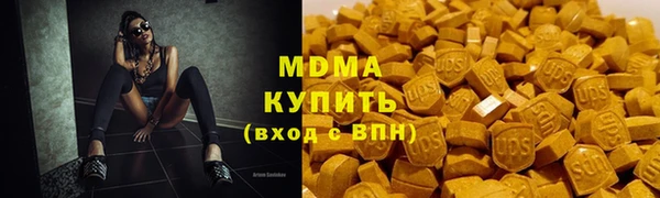 скорость mdpv Каменногорск