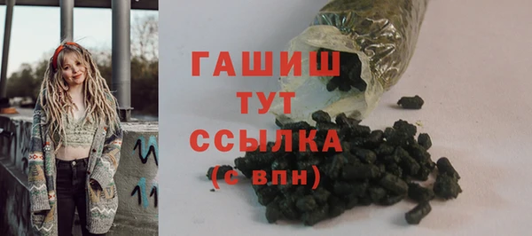 скорость mdpv Каменногорск