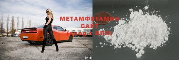 прущая мука Каменск-Шахтинский