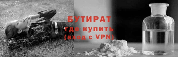 скорость mdpv Каменногорск
