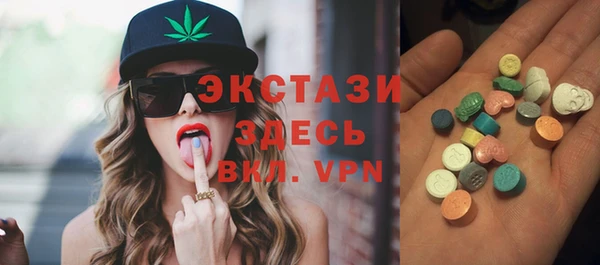 не бодяженный Иннополис