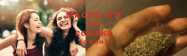прущая мука Каменск-Шахтинский