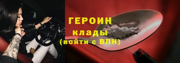 прущая мука Каменск-Шахтинский