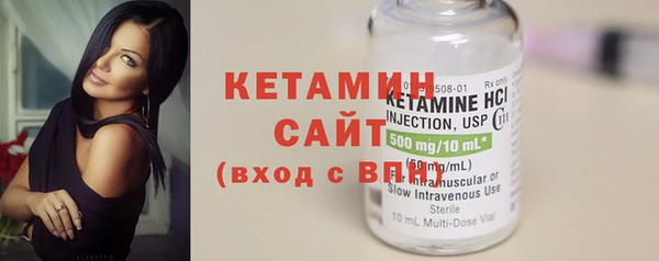 mdma Инта