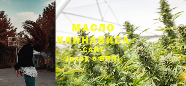 скорость mdpv Каменногорск