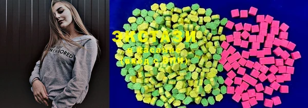 прущая мука Каменск-Шахтинский