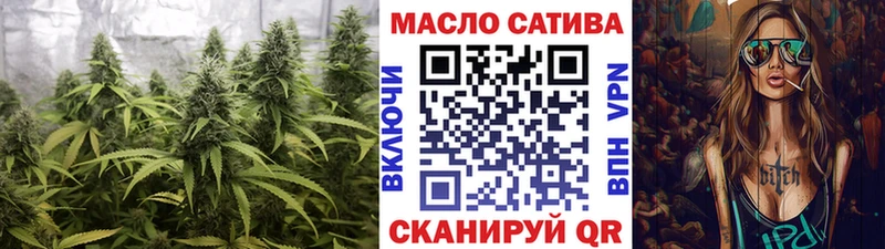 Купить  Злынка  Дистиллят ТГК концентрат 